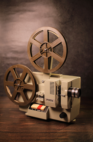 Советский Кинопроектор Русь